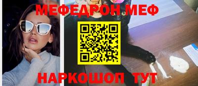 индика Обнинск