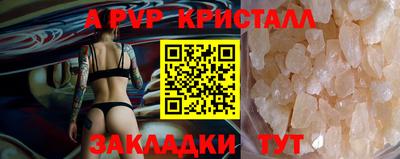 героин Нягань