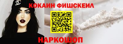 МДМА Первоуральск