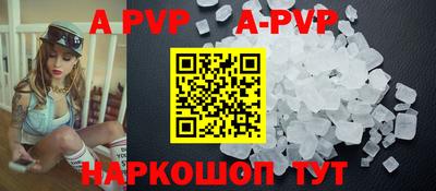 МДМА Первоуральск