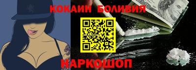 индика Обнинск