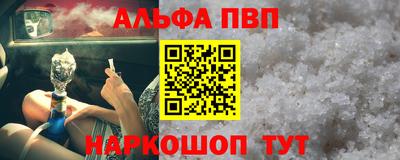 индика Обнинск
