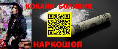 героин Нягань