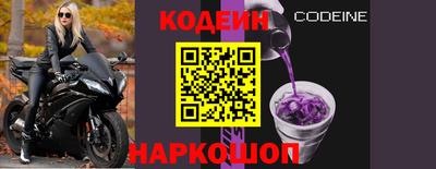 ECSTASY Обь