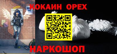 ECSTASY Обь
