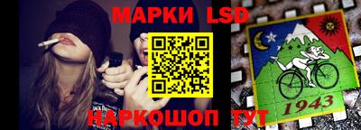героин Нягань