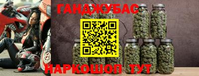 МДМА Первоуральск