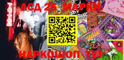 героин Нягань