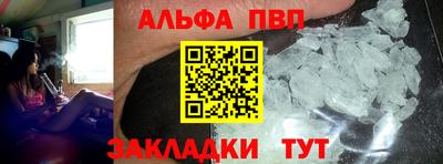 МДМА Первоуральск