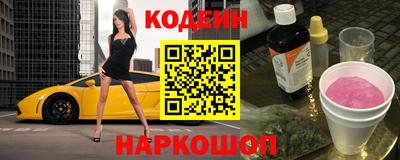 стаф Партизанск