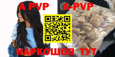 героин Нягань