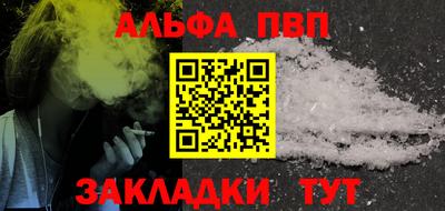 индика Обнинск