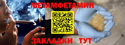 ECSTASY Обь