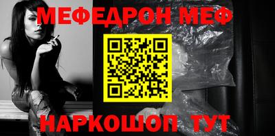индика Обнинск