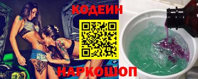 героин Нягань