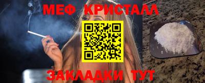 героин Нягань